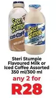 Steri Stumpie - Flavoured Milk or Iced Coffee