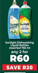 Sunlight - Dishwashing Liquid Bottles