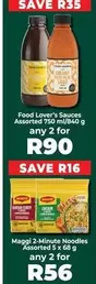 Maggi - Food Lover's Sauces