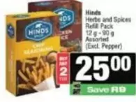 Herbs and Spices Refill Pack