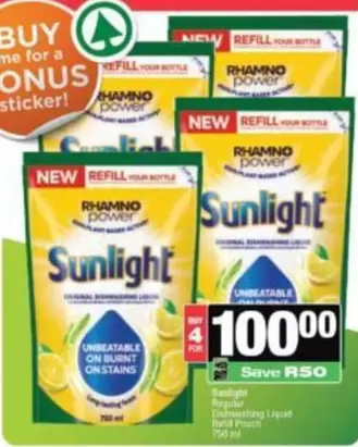 Sunlight - Dishwashing Liquid