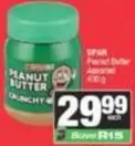 Spar - Peanut Butter Crunchy