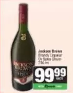 Brandy Liqueur
