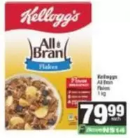 Kellogg's - All Bran Flakes