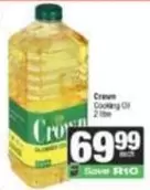 Crown - Cooking Oil