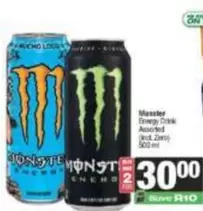 Monster - Energy Drink