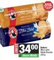 Bakers - Marie Biscuits