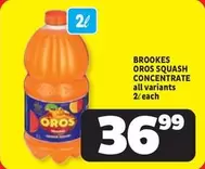 Oros - OROS SQUASH CONCENTRATE