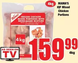 Mama's - IQF Mixed Chicken Portions