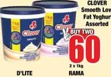 Clover - Smooth Low Fat Yoghurt