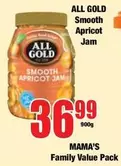 All Gold - Smooth Apricot Jam