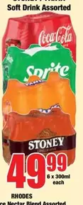 STONEY - Soft Drink Assorted