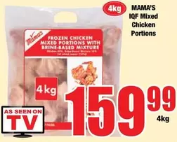 Mama's - IQF Mixed Chicken Portions