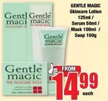 Gentle Magic - Skincare Lotion, Serum, Mask, Soap