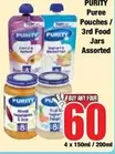Purity - Puree Pouches / 3rd Food Jars