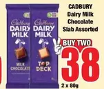 Cadbury - Dairy Milk Chocolate Slab Assorted