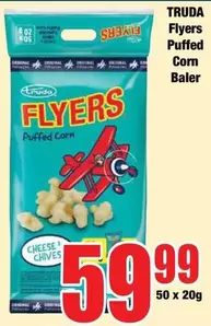 Flyers Puffed Corn