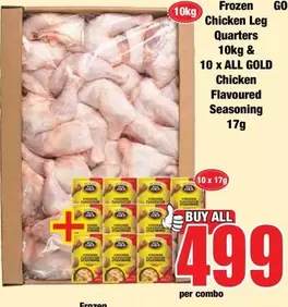 All Gold - Frozen Chicken Leg Quarters
