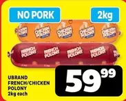 FRENCH/CHICKEN POLONY