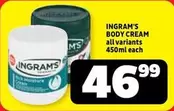 Ingram's - BODY CREAM