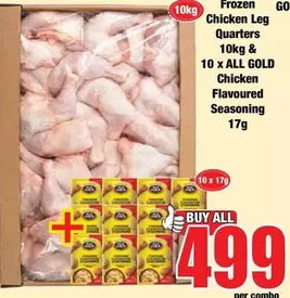 All Gold - Frozen Chicken Leg Quarters
