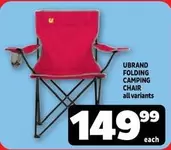 Folding Camping Chair