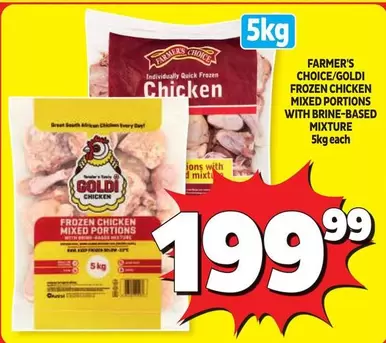 Frozen - FROZEN CHICKEN MIXED PORTIONS