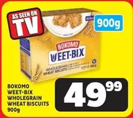 bokomo - WHOLEGRAIN WHEAT BISCUITS