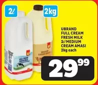 FULL CREAM FRESH MILK