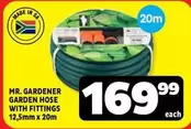 GARDEN HOSE WITH FITTINGS