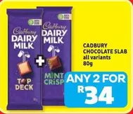 Cadbury - CHOCOLATE SLAB