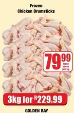 Golden Ray - Frozen Chicken Drumsticks