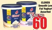 Clover - Smooth Low Fat Yoghurt