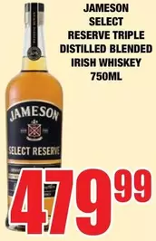Jameson - SELECT RESERVE TRIPLE DISTILLED BLENDED IRISH WHISKEY