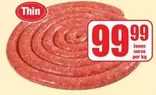 Thin Boerewors