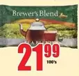 Brewer's Blend