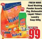 Hand Washing Powder, Dishwashing Liquid & Laundry Soap