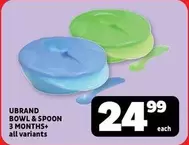 BOWL & SPOON
