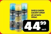 shield - COCKPIT SPRAY