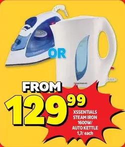 Xssentials Steam Iron 1600W/Auto Kettle