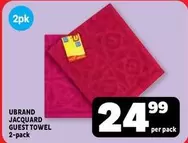 Jacquard Guest Towel