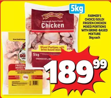 Frozen - FROZEN CHICKEN MIXED PORTIONS