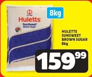 Huletts - SUNSWEET BROWN SUGAR