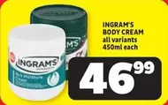 Ingram's - BODY CREAM