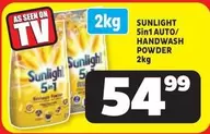Sunlight - 5IN1 AUTO/HANDWASH POWDER