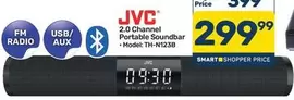 JVC - 2.0 Channel Portable Soundbar - Model TH-N123B