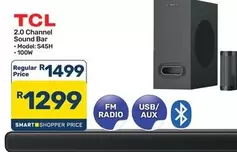 2.0 Channel Sound Bar