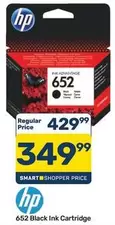HP - 652 Black Ink Cartridge
