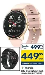 Polaroid - Elite Smart Watch Each - PA8181BK/PA8181RG