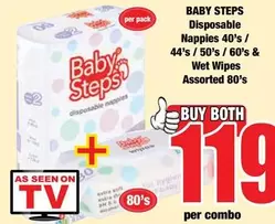 Disposable Nappies / Wet Wipes